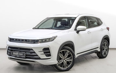 CheryExeed LX, 2022 год, 1 300 000 рублей, 1 фотография