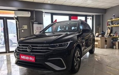 Volkswagen Tiguan II, 2023 год, 2 990 000 рублей, 1 фотография