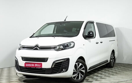 Citroen SpaceTourer I, 2020 год, 3 149 898 рублей, 1 фотография