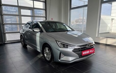 Hyundai Elantra VI рестайлинг, 2020 год, 1 742 500 рублей, 1 фотография