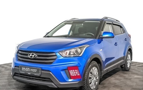 Hyundai Creta I рестайлинг, 2020 год, 2 150 000 рублей, 1 фотография