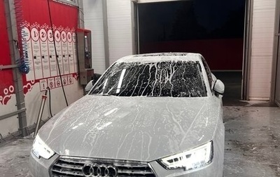 Audi A4, 2018 год, 3 900 000 рублей, 1 фотография