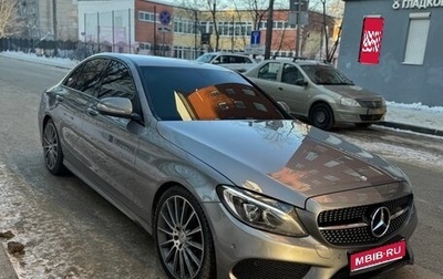 Mercedes-Benz C-Класс, 2015 год, 2 200 000 рублей, 1 фотография