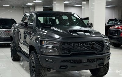 Rambler 1500, 2025 год, 10 790 000 рублей, 1 фотография