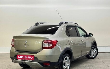 Renault Logan II, 2021 год, 1 257 000 рублей, 2 фотография