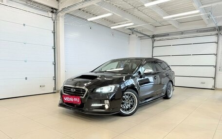 Subaru Levorg I, 2014 год, 1 799 000 рублей, 1 фотография