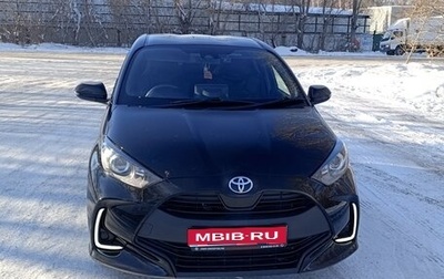 Toyota Yaris, 2020 год, 1 300 000 рублей, 1 фотография
