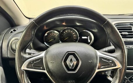 Renault Logan II, 2021 год, 1 257 000 рублей, 10 фотография