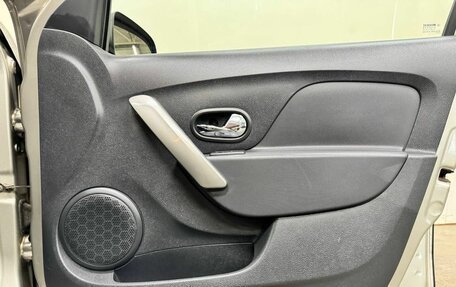 Renault Logan II, 2021 год, 1 257 000 рублей, 15 фотография