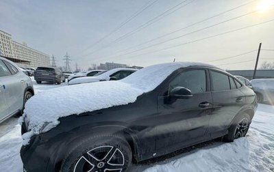 Mercedes-Benz GLC Coupe, 2025 год, 7 990 000 рублей, 1 фотография