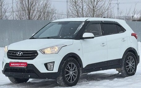 Hyundai Creta I рестайлинг, 2017 год, 1 330 000 рублей, 1 фотография