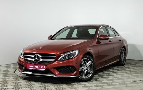 Mercedes-Benz C-Класс, 2015 год, 2 289 898 рублей, 1 фотография