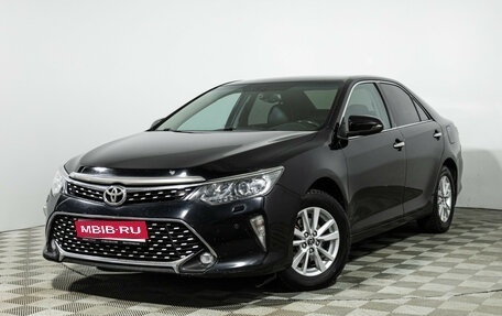 Toyota Camry, 2018 год, 1 789 898 рублей, 1 фотография