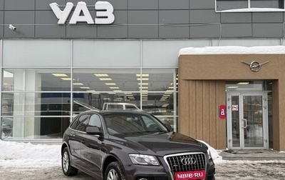 Audi Q5, 2010 год, 1 230 000 рублей, 1 фотография