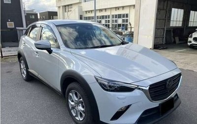 Mazda CX-3 I, 2022 год, 1 326 000 рублей, 1 фотография