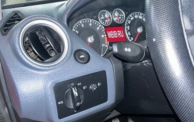 Ford Fiesta, 2007 год, 245 000 рублей, 1 фотография