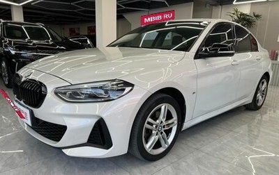 BMW 1 серия, 2021 год, 1 990 000 рублей, 1 фотография