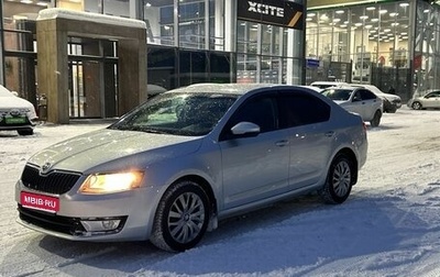 Skoda Octavia, 2013 год, 750 000 рублей, 1 фотография