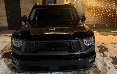 Haval H7, 2025 год, 3 750 000 рублей, 1 фотография