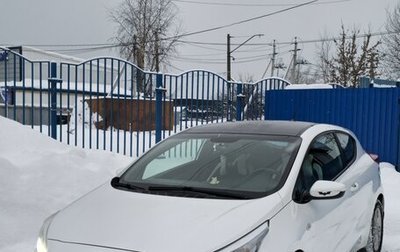 KIA cee'd III, 2014 год, 1 250 000 рублей, 1 фотография