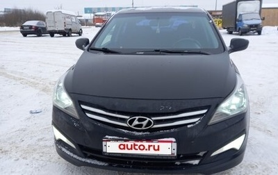 Hyundai Solaris II рестайлинг, 2014 год, 870 000 рублей, 1 фотография