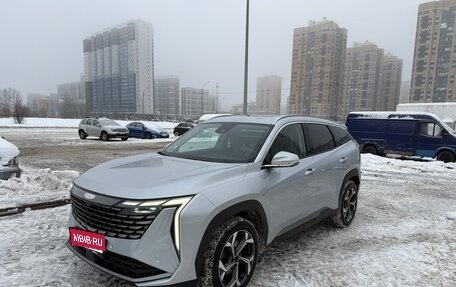Geely Atlas, 2024 год, 2 970 000 рублей, 1 фотография