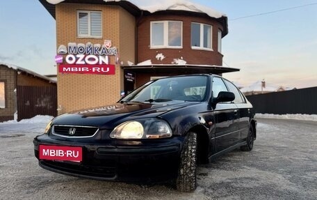 Honda Civic VII, 1997 год, 320 000 рублей, 1 фотография