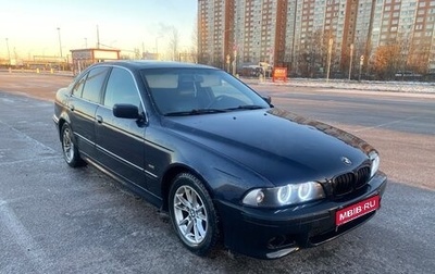 BMW 5 серия, 1999 год, 399 999 рублей, 1 фотография