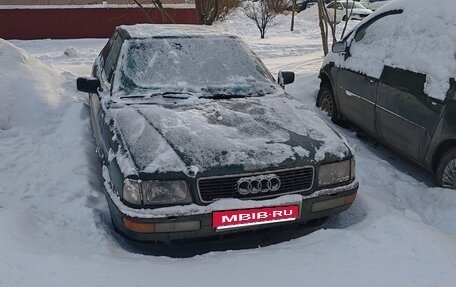 Audi 80, 1991 год, 150 000 рублей, 1 фотография