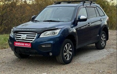 Lifan X60 I рестайлинг, 2016 год, 460 000 рублей, 1 фотография