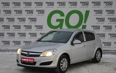 Opel Astra H, 2011 год, 525 000 рублей, 1 фотография
