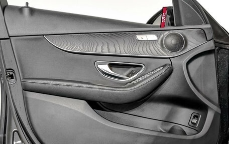 Mercedes-Benz C-Класс, 2020 год, 2 995 000 рублей, 19 фотография