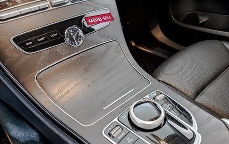 Mercedes-Benz C-Класс, 2020 год, 2 995 000 рублей, 21 фотография
