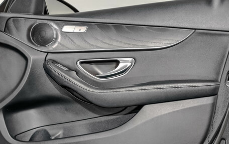 Mercedes-Benz C-Класс, 2020 год, 2 995 000 рублей, 25 фотография