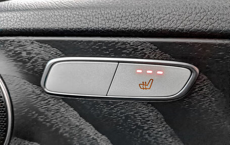 Mercedes-Benz C-Класс, 2020 год, 2 995 000 рублей, 27 фотография