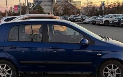 Hyundai Getz I рестайлинг, 2006 год, 490 000 рублей, 1 фотография