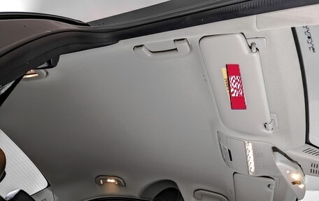 Mercedes-Benz C-Класс, 2020 год, 2 995 000 рублей, 23 фотография