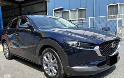 Mazda CX-30 I, 2023 год, 1 682 000 рублей, 1 фотография