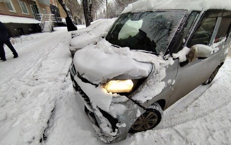 Toyota Roomy I, 2021 год, 893 000 рублей, 1 фотография