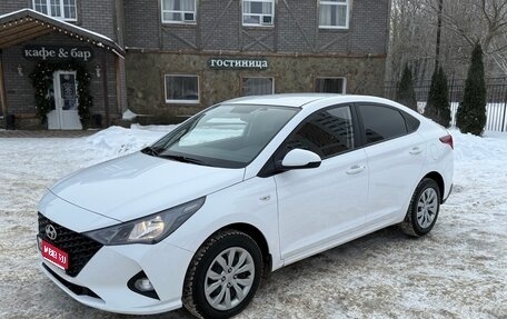 Hyundai Solaris II рестайлинг, 2021 год, 1 660 000 рублей, 1 фотография