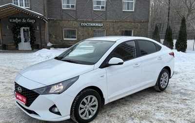 Hyundai Solaris II рестайлинг, 2021 год, 1 660 000 рублей, 1 фотография