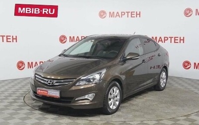 Hyundai Solaris II рестайлинг, 2016 год, 830 000 рублей, 1 фотография