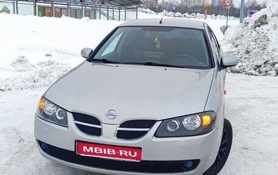 Nissan Almera, 2005 год, 850 000 рублей, 1 фотография
