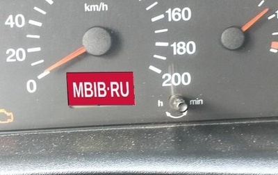 Chevrolet Niva I рестайлинг, 2006 год, 550 000 рублей, 1 фотография