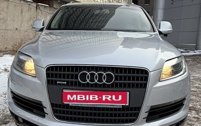 Audi Q7, 2007 год, 1 236 000 рублей, 1 фотография