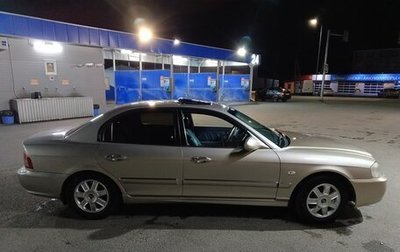 KIA Magentis I, 2006 год, 480 000 рублей, 1 фотография