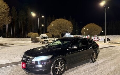 Nissan Almera Classic, 2010 год, 1 135 000 рублей, 1 фотография