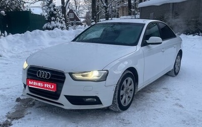 Audi A4, 2012 год, 1 149 000 рублей, 1 фотография