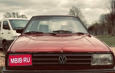 Volkswagen Jetta III, 1988 год, 100 000 рублей, 1 фотография