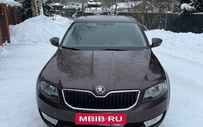 Skoda Octavia, 2016 год, 1 700 000 рублей, 1 фотография